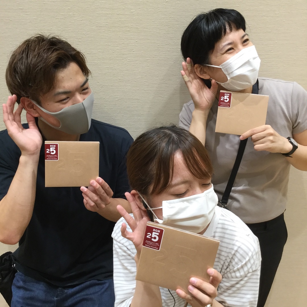 イオンモール直方】ケルト音楽の音色に乗せて。 店内で流れている